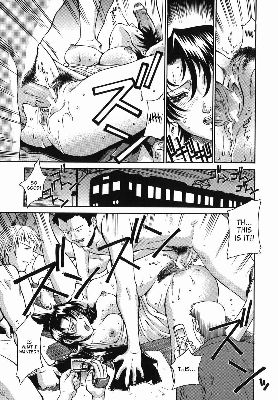 A Female Prisoner Chapter 1000 Page 76